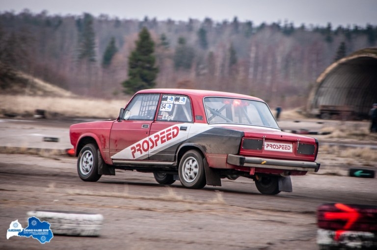 Autors: Gatis Krastiņš