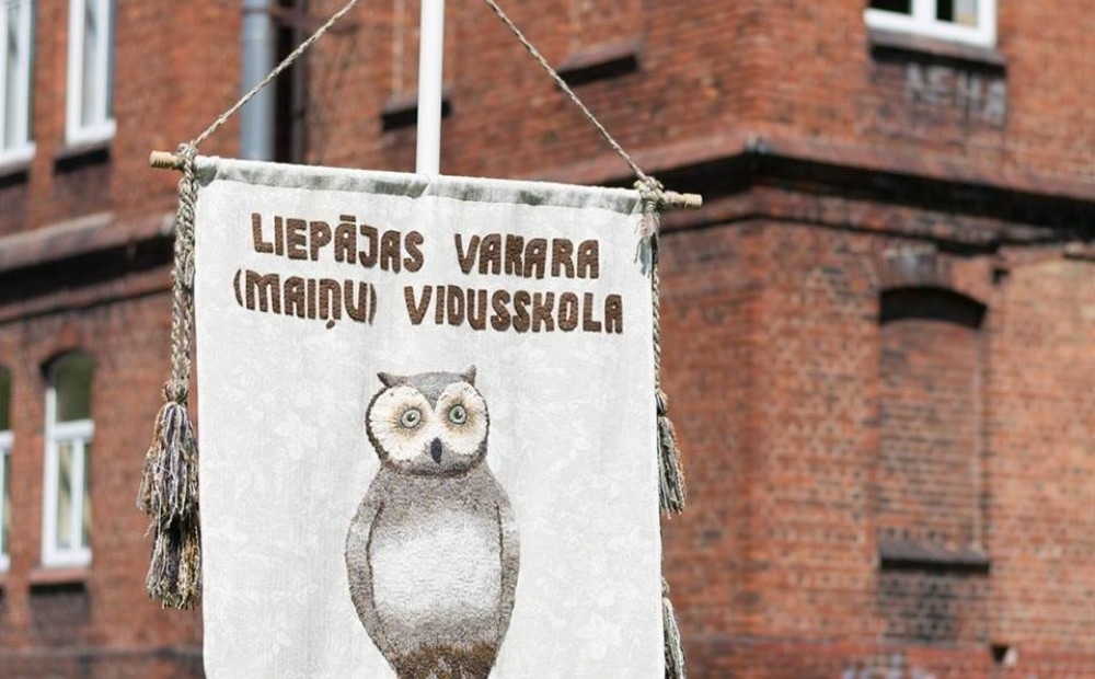 Aluksniesiem.lv raksta attēla aizvietotājs