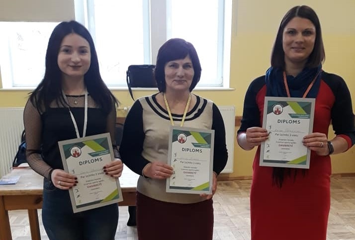 Aluksniesiem.lv raksta attēla aizvietotājs