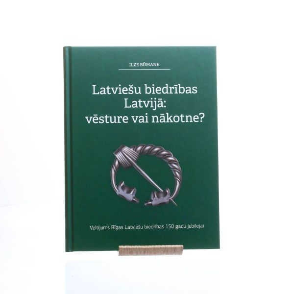 Autors: Publicitātes foto