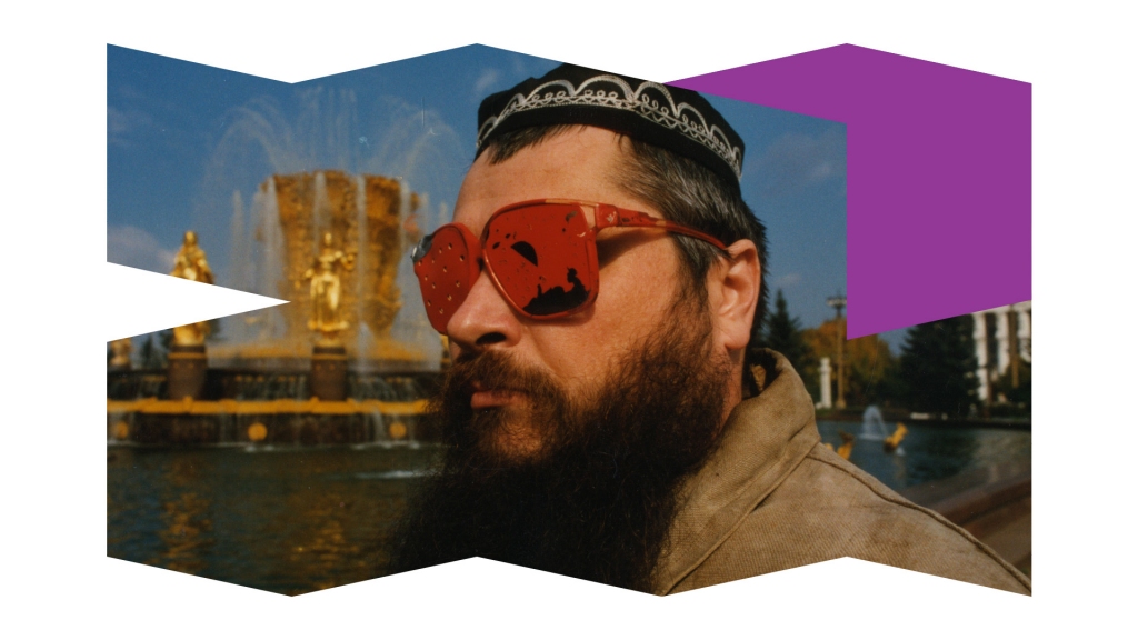 Autors: Publicitātes foto