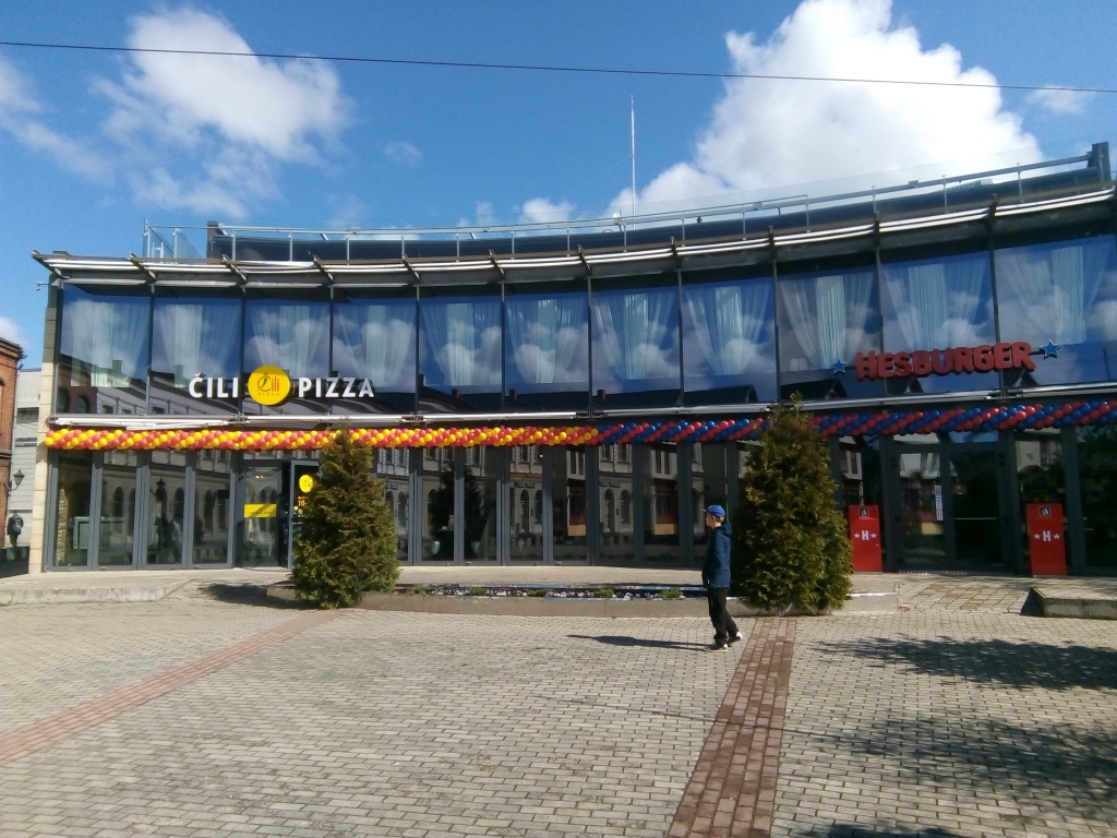 Autors: Uldis Dobelis