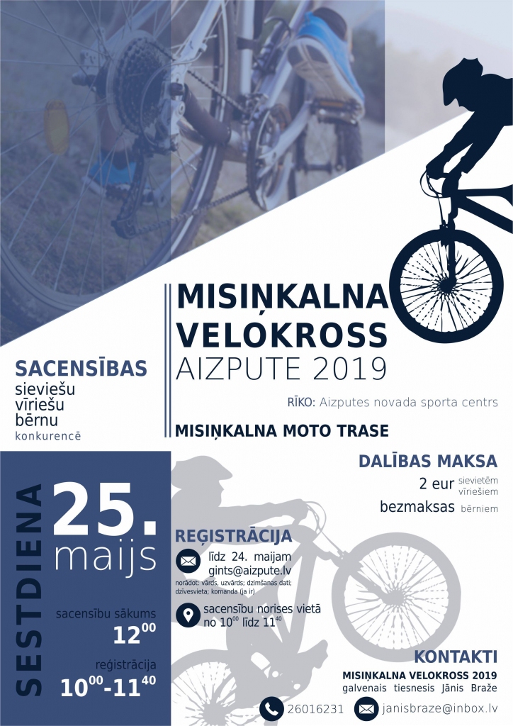 Aluksniesiem.lv raksta attēla aizvietotājs