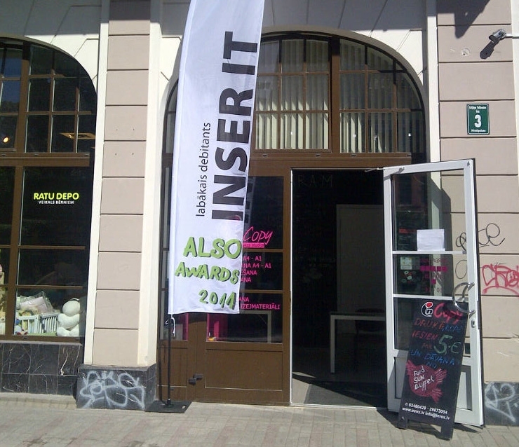 Aluksniesiem.lv raksta attēla aizvietotājs