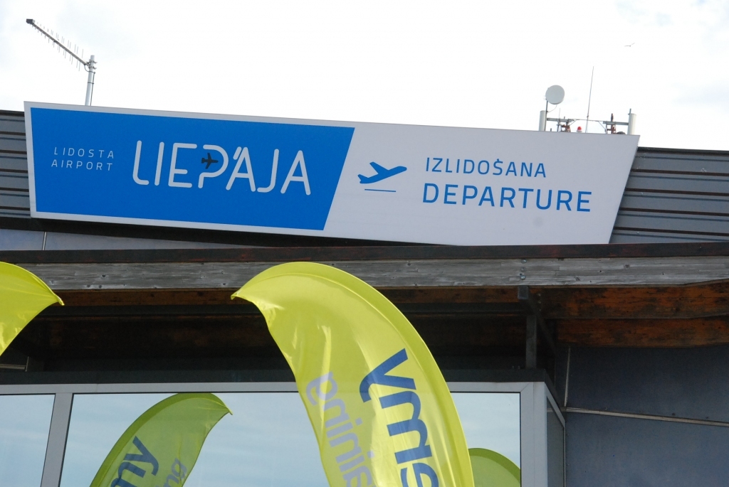 Autors: Uldis Dobelis