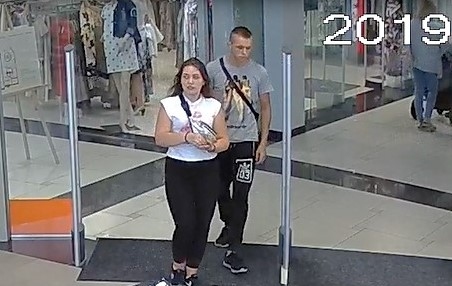 Autors: Valsts policija