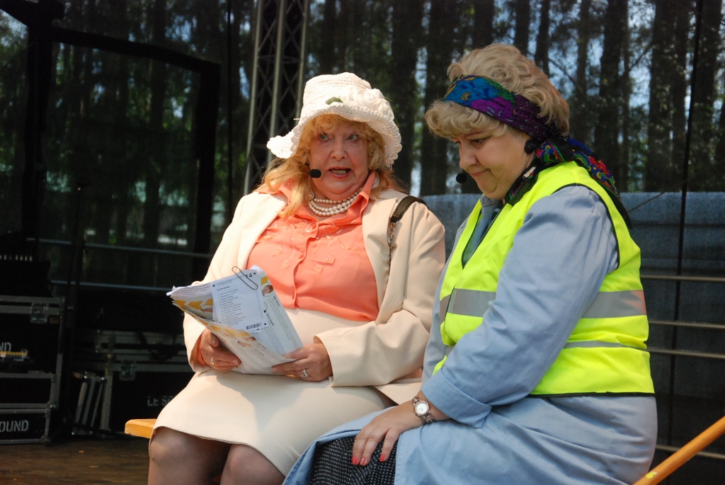 Autors: Uldis Dobelis