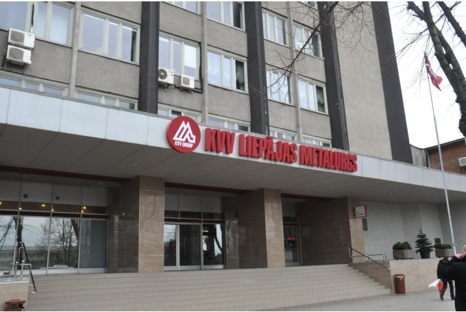 Autors: Dainis Ģelzis