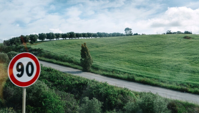 Autors: Shutterstock