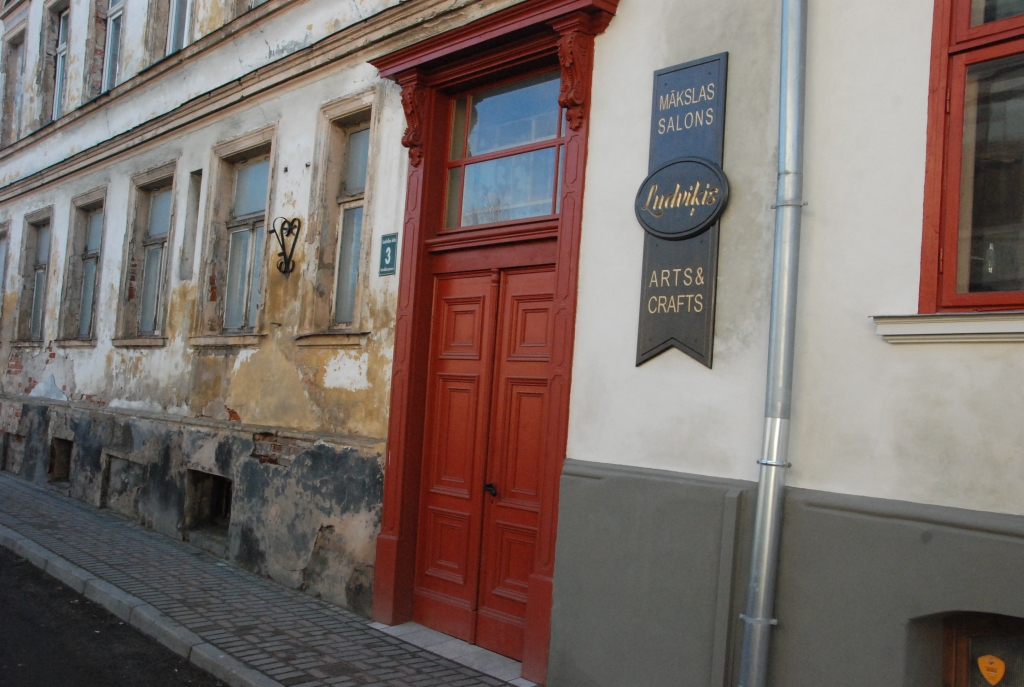 Autors: Uldis Dobelis