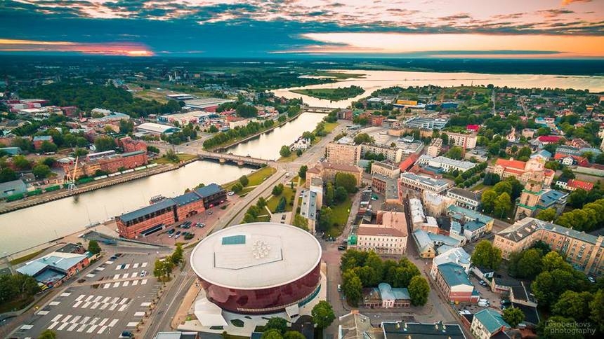 Autors: Liepaja Travel