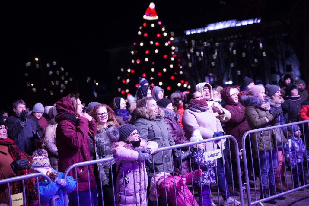 Autors: Vita Jaunzeme