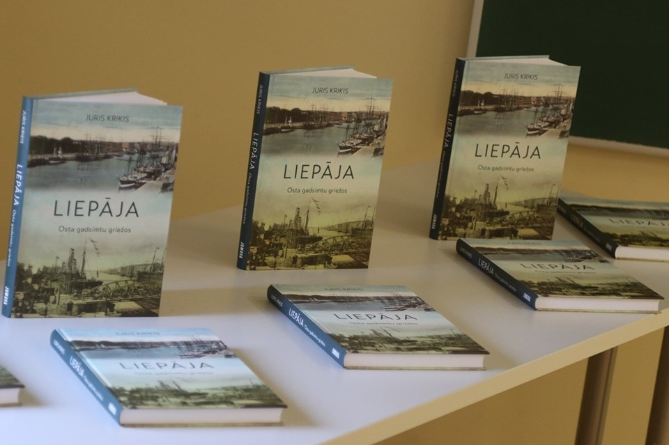 Autors: Ģirts Gertsons