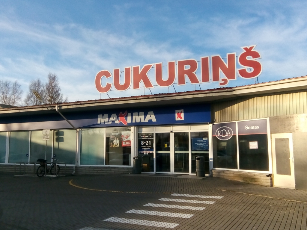 Autors: Uldis Dobelis