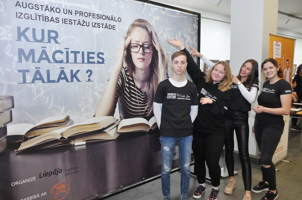 Autors: Dainis Ģelzis