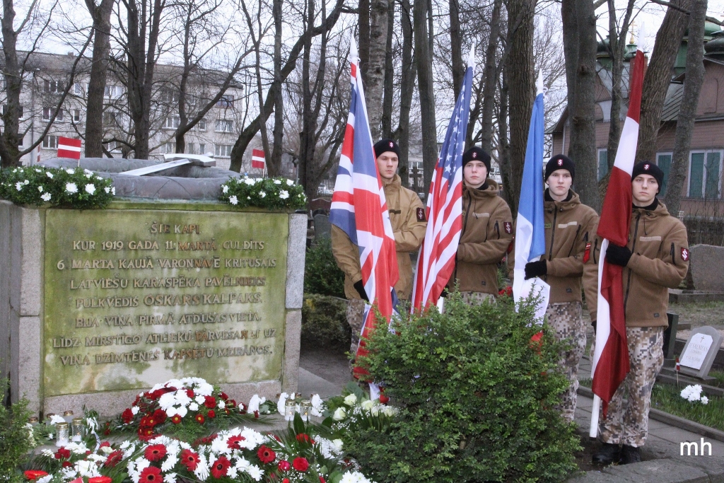 Aluksniesiem.lv raksta attēla aizvietotājs