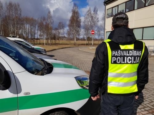 Autors: Aizputesnovads.lv