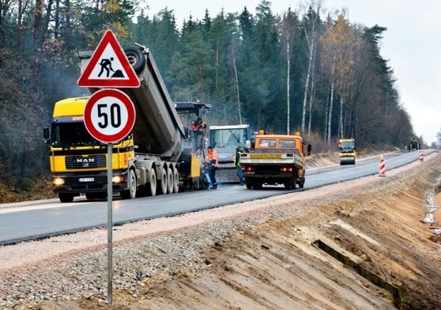 Autors: Bauskas dzīve