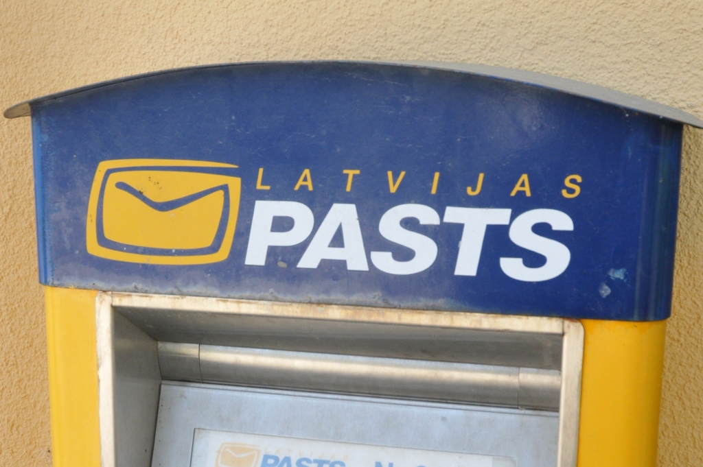 Autors: Dainis Ģelzis