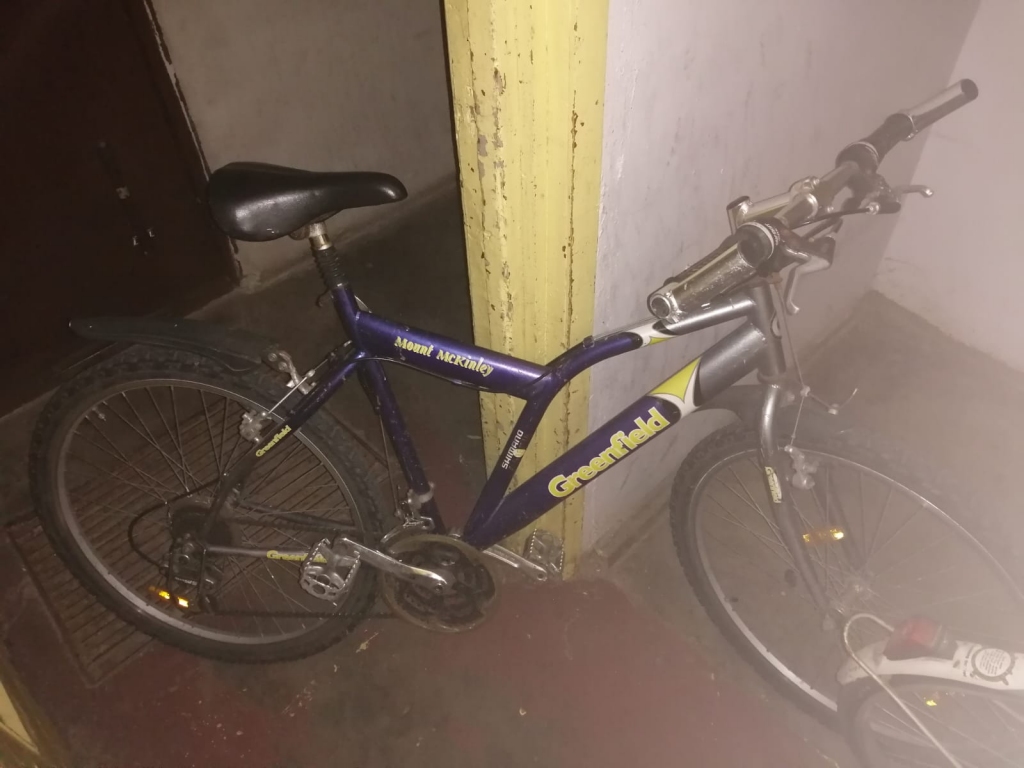 Autors: Valsts policija