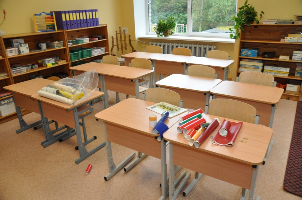 Autors: Dainis Ģelzis