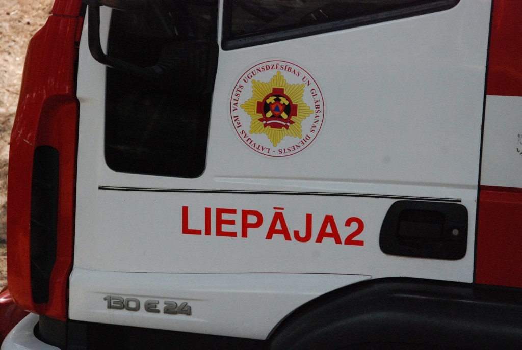 Autors: Uldis Dobelis