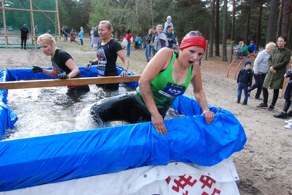 Autors: Uldis Dobelis