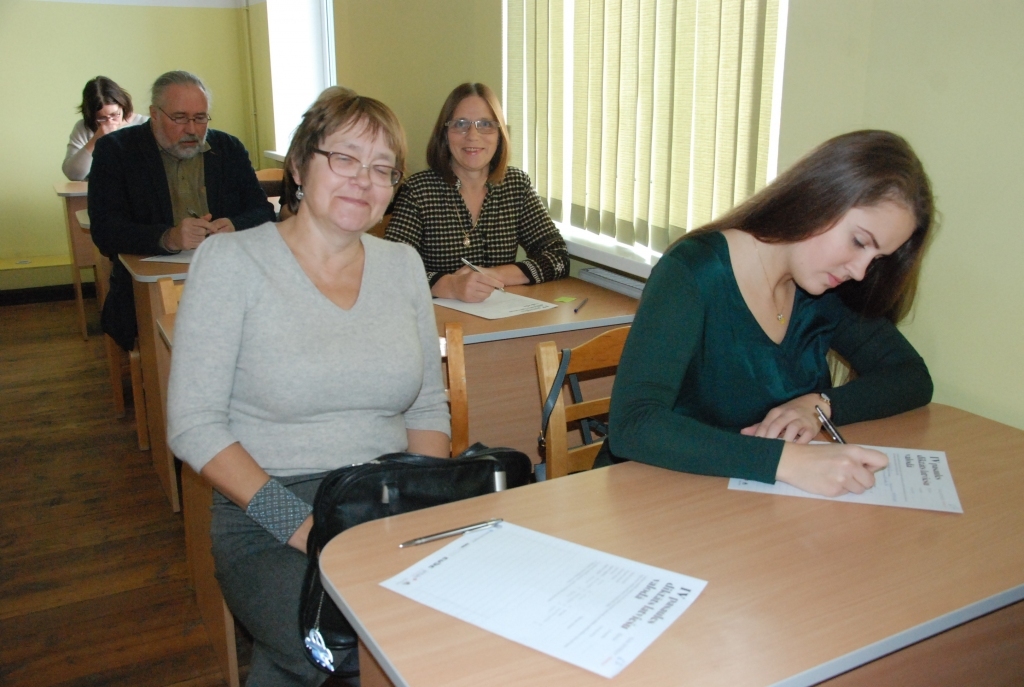 Autors: Uldis Dobelis