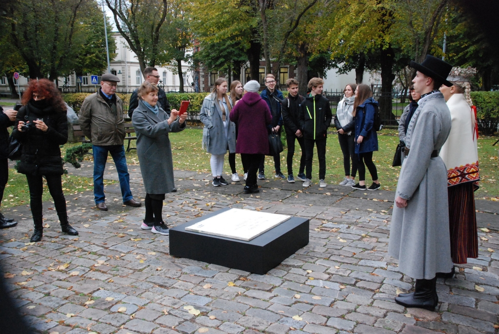 Aluksniesiem.lv raksta attēla aizvietotājs