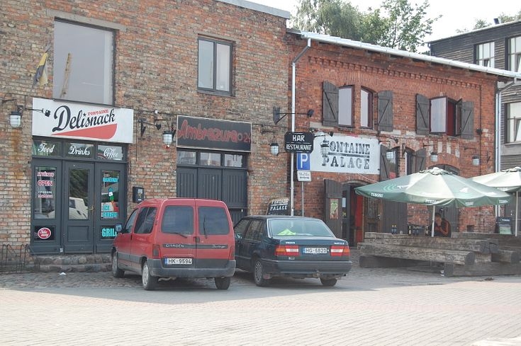 Aluksniesiem.lv raksta attēla aizvietotājs