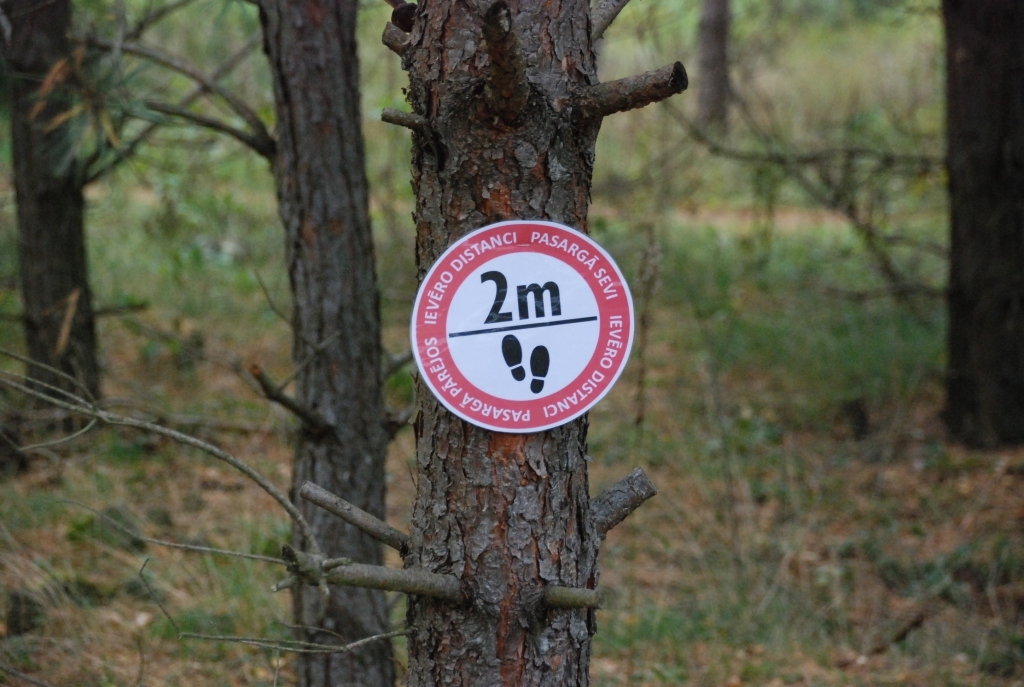 Autors: Uldis Dobelis