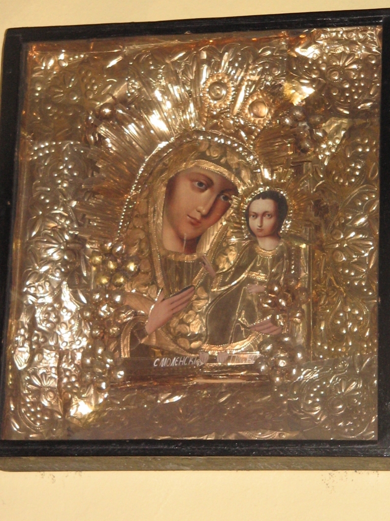 Autors: Valsts policija