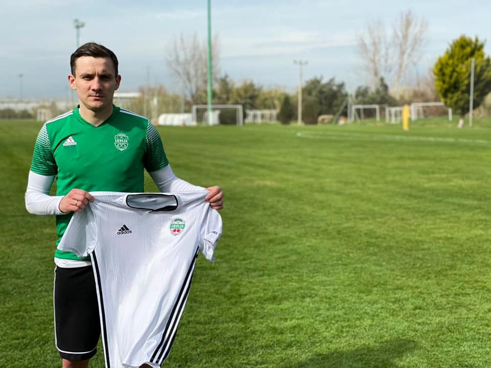 Autors: facebook.com/FKLiepaja