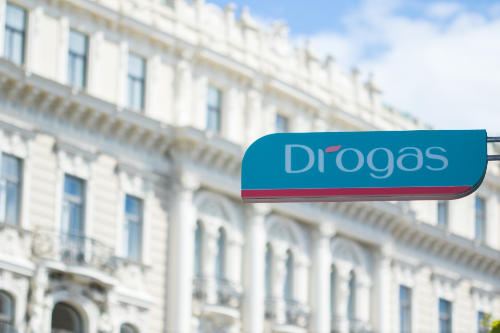 Autors: Publicitātes foto