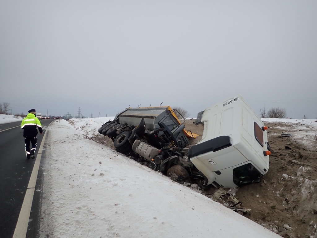 Autors: Valsts policija