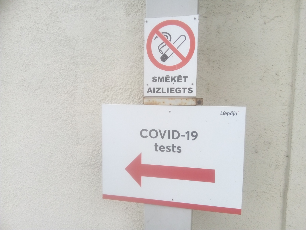 Autors: Uldis Dobelis