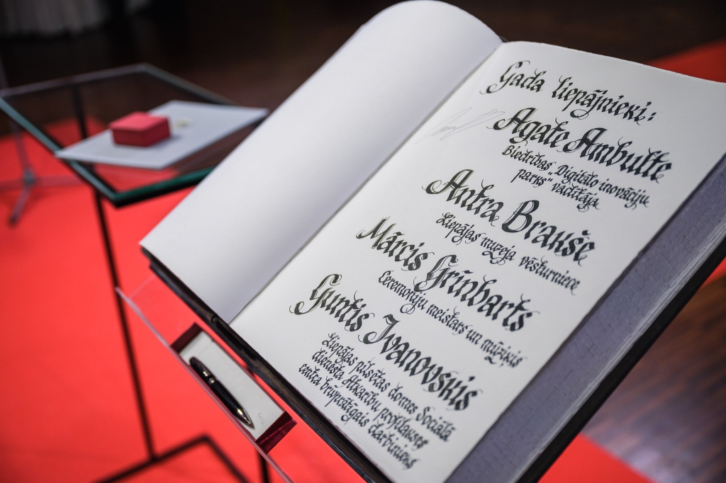 Autors: Publicitātes foto