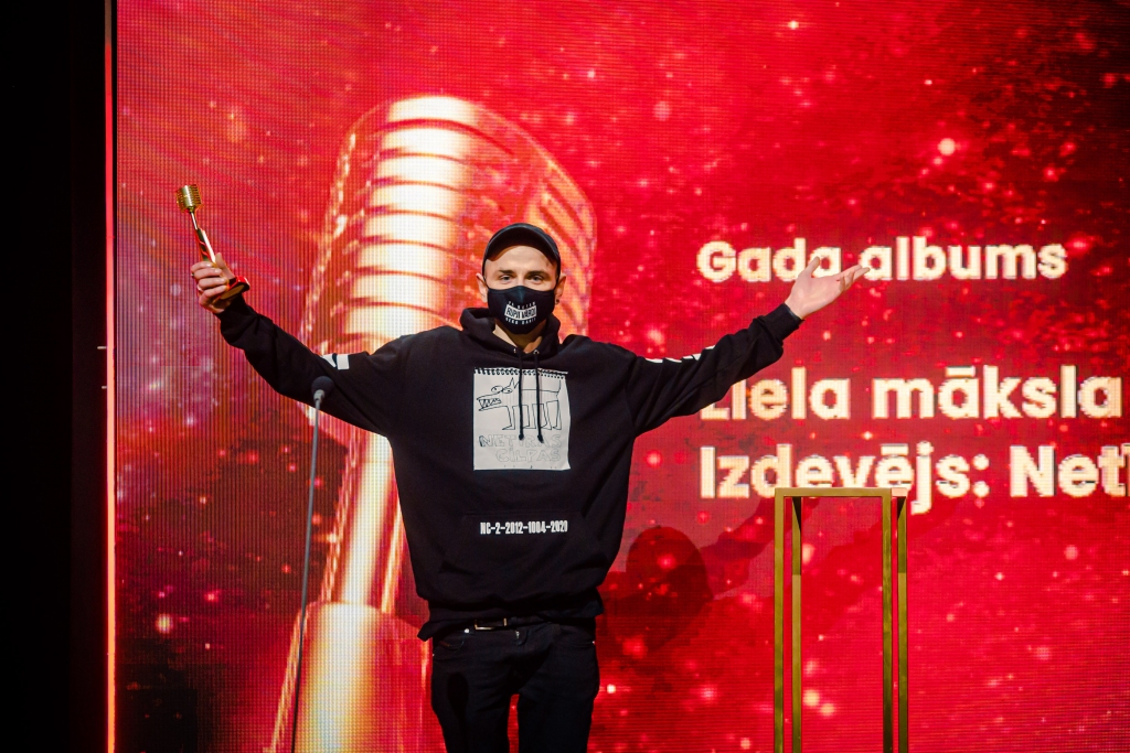 Autors: Ritvars Stankevičs