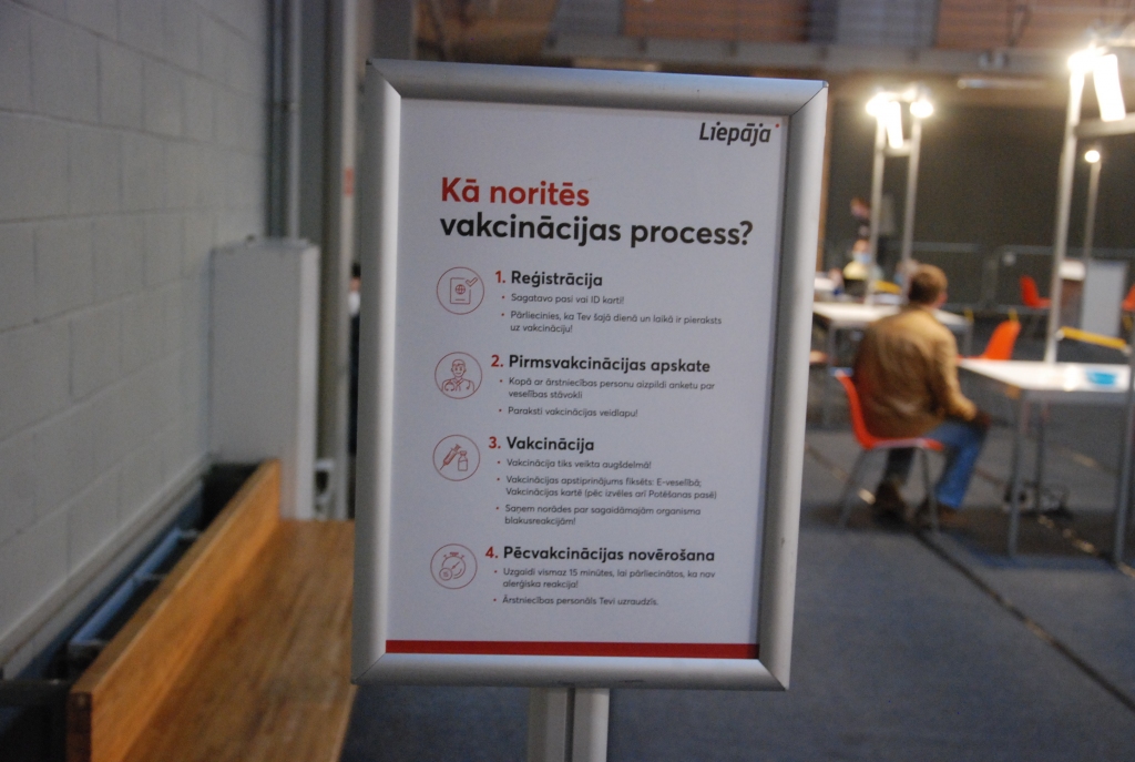 Autors: Uldis Dobelis