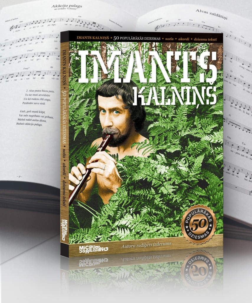 Autors: Publicitātes foto