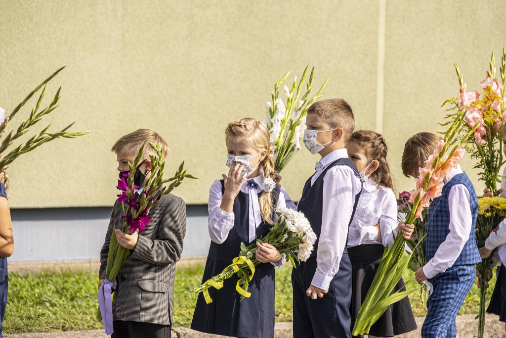 Autors: Aigars Prūsis