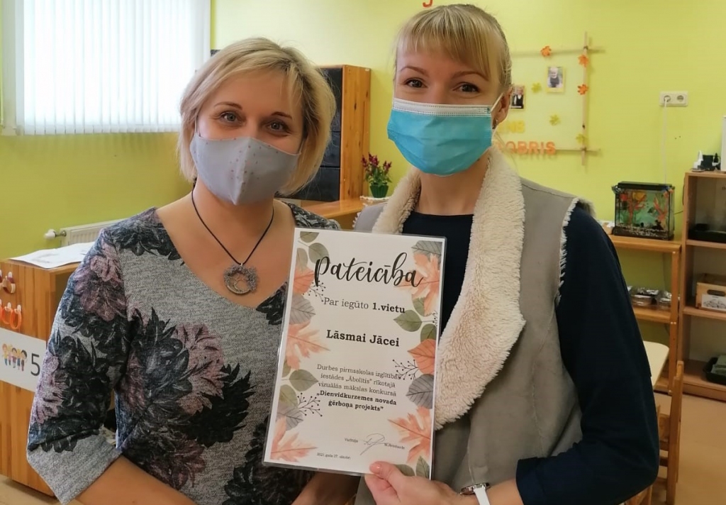 Autors: Sanita Dejus