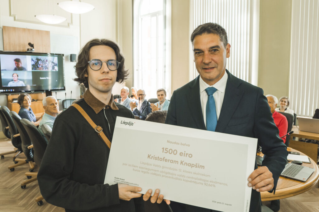 Aluksniesiem.lv raksta attēla aizvietotājs