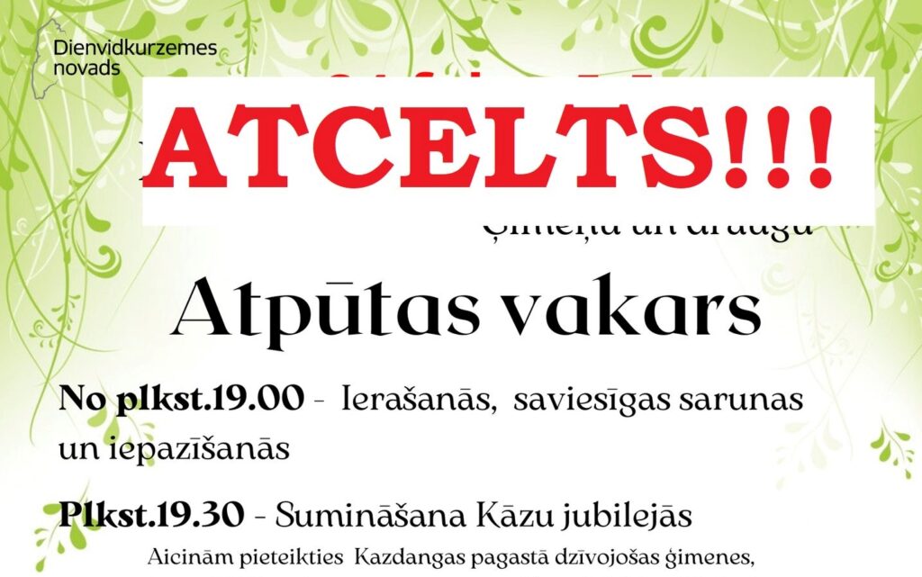 Aluksniesiem.lv raksta attēla aizvietotājs