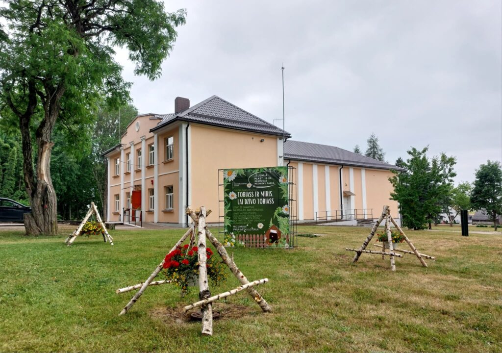 Aluksniesiem.lv raksta attēla aizvietotājs