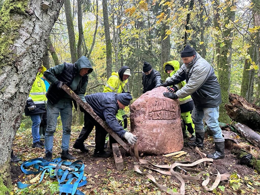 Aluksniesiem.lv raksta attēla aizvietotājs