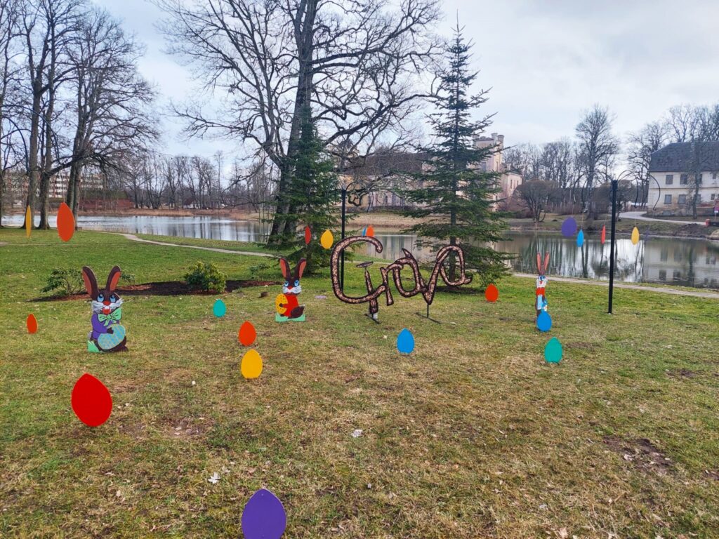 Aluksniesiem.lv raksta attēla aizvietotājs