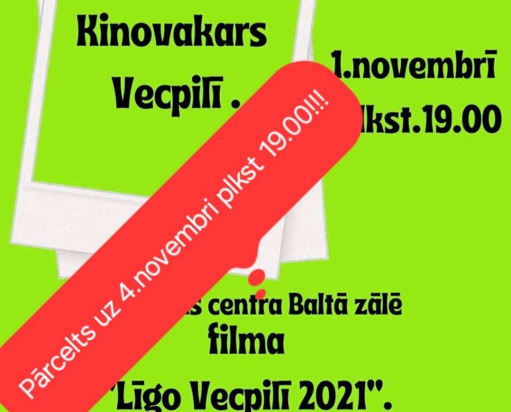 Aluksniesiem.lv raksta attēla aizvietotājs