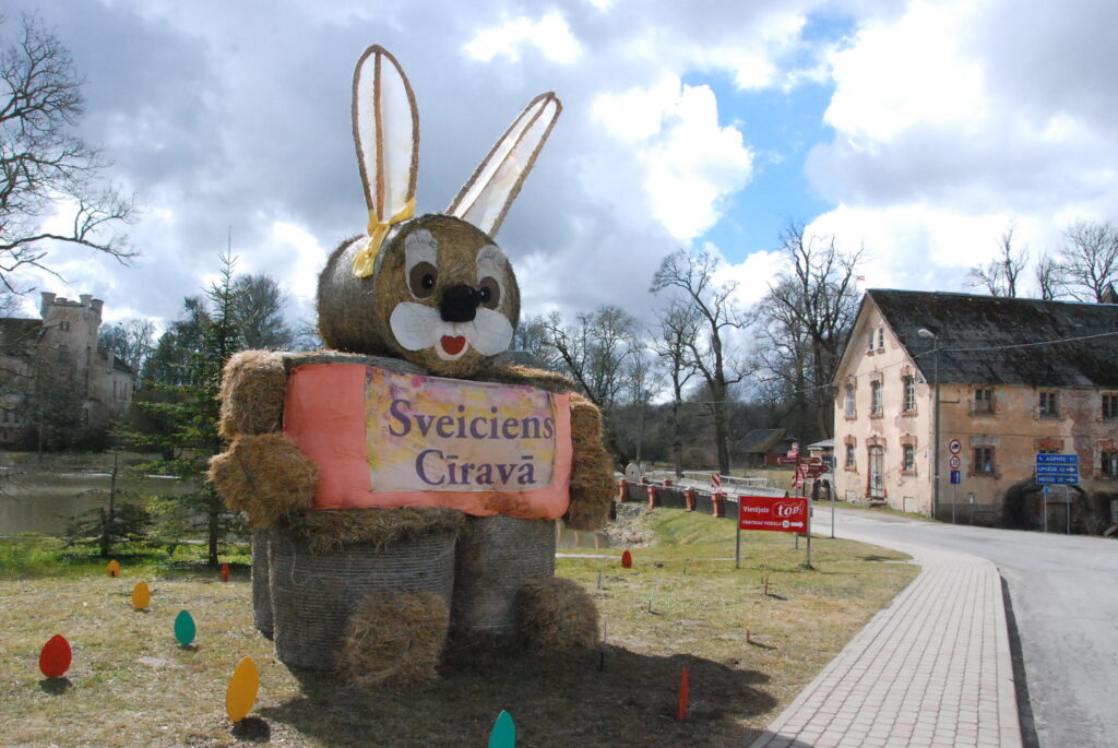 Aluksniesiem.lv raksta attēla aizvietotājs