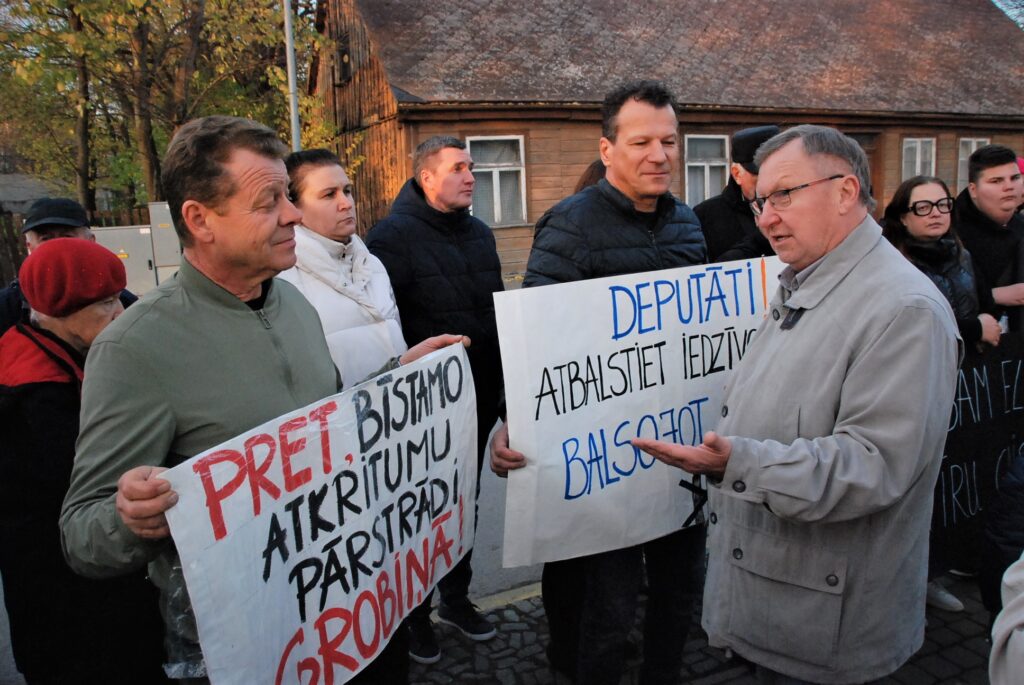 Aluksniesiem.lv raksta attēla aizvietotājs